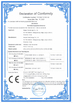 Κίνα Kimpok Technology Co., Ltd Πιστοποιήσεις