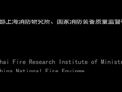 υπερβολικά ελαφριά COFDM UAV 60100km Los τηλεοπτική συσκευή αποστολής σημάτων με τη δύναμη 5W RF και H.264